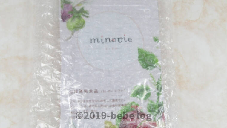 minorire(ミノリエ) 妊活サプリ