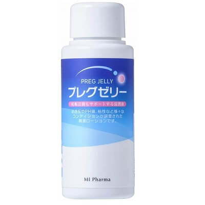 プレグゼリー